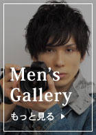 Men’s Gallery